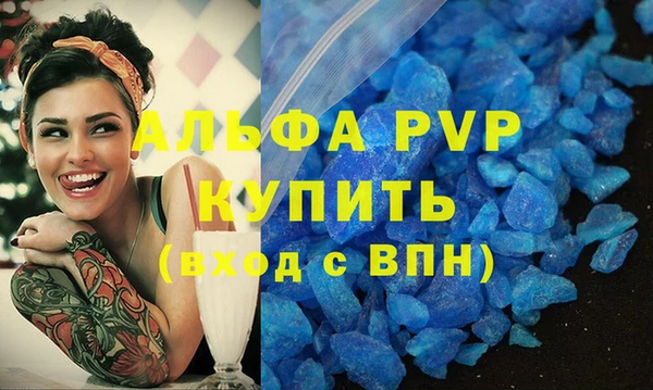 эйфоретик Михайлов