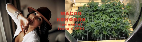 скорость Михайловск