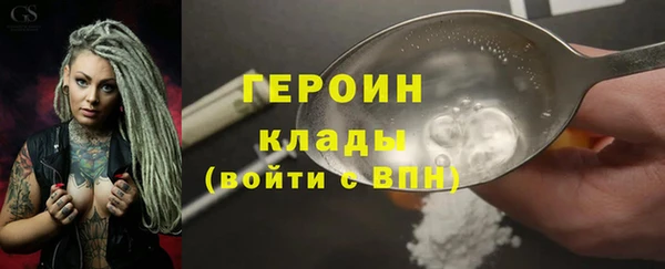 эйфоретик Михайлов