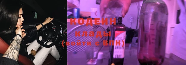 эйфоретик Михайлов