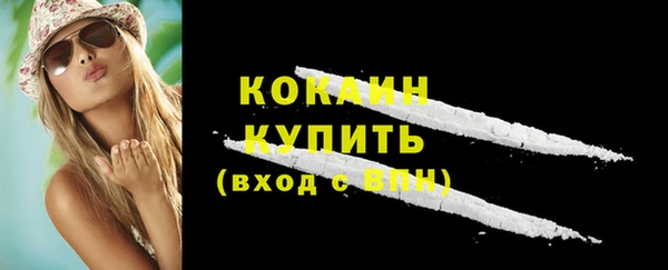 скорость Михайловск