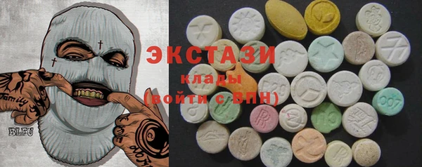 герыч Михайловка