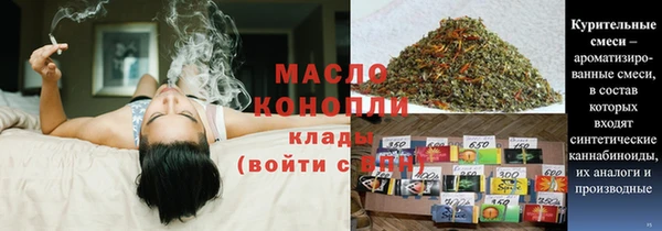 герыч Михайловка