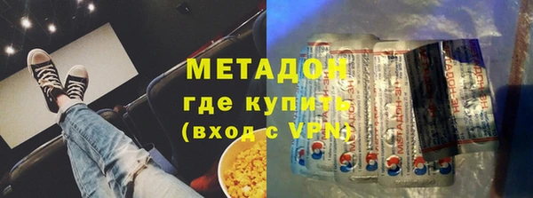 скорость Михайловск