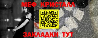 скорость mdpv Бугуруслан