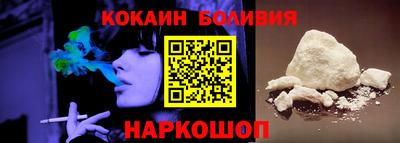 прущая мука Бузулук