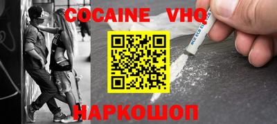 МДМА Будённовск