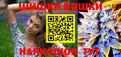 скорость mdpv Бугуруслан