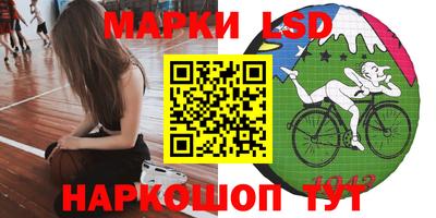 мяу мяу мука Бузулук