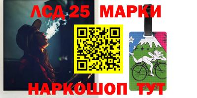 герыч Будённовск