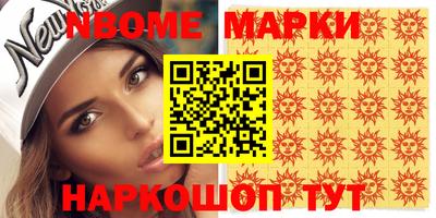 прущая мука Бузулук