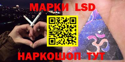 мяу мяу мука Бузулук