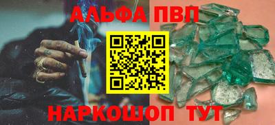 МДМА Будённовск