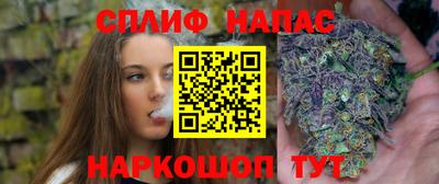 мяу мяу мука Бузулук