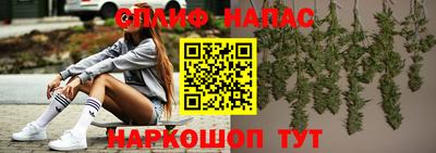 не бодяженный Абакан