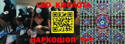 герыч Будённовск