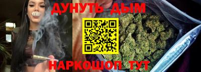 мяу мяу мука Бузулук