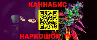 мяу мяу мука Бузулук