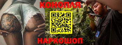 прущая мука Бузулук