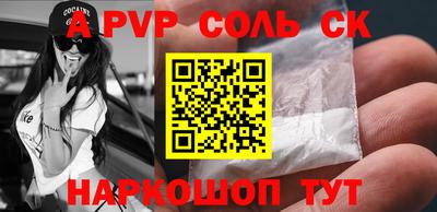 скорость mdpv Бугуруслан