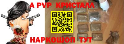 скорость mdpv Бугуруслан