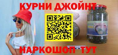 мяу мяу мука Бузулук