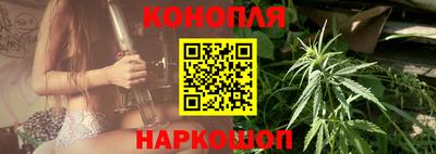 прущие грибы Бугуруслан