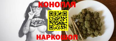 МДМА Будённовск