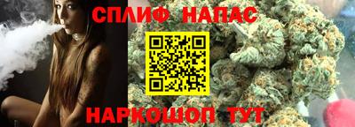 мяу мяу мука Бузулук
