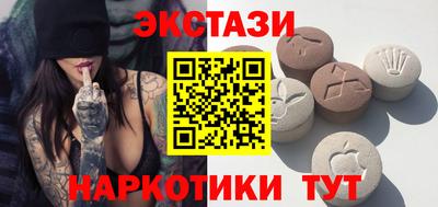 мяу мяу мука Бузулук