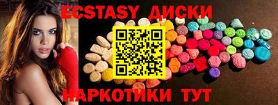 мяу мяу мука Бузулук