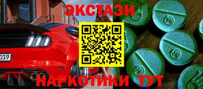 мяу мяу мука Бузулук