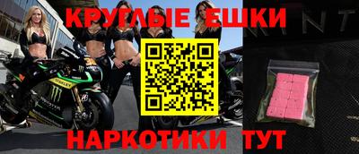 МДМА Будённовск