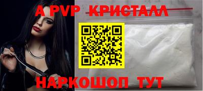 мяу мяу мука Бузулук
