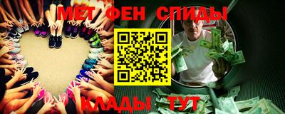 скорость mdpv Бугуруслан