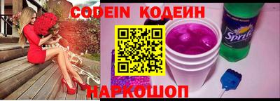 скорость mdpv Бугуруслан