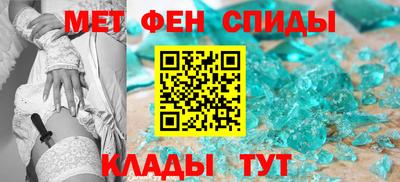 скорость mdpv Бугуруслан