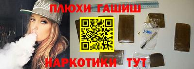 скорость mdpv Бугуруслан