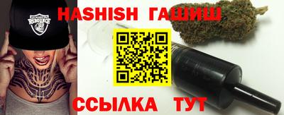 прущие грибы Бугуруслан