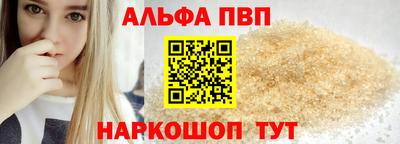 скорость mdpv Бугуруслан