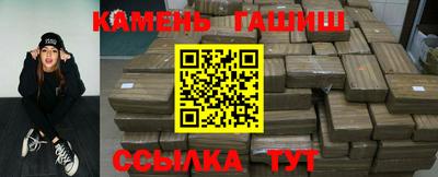 скорость mdpv Бугуруслан