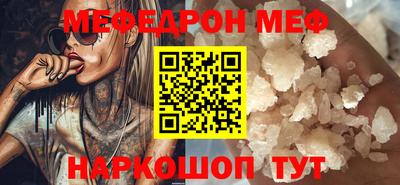скорость mdpv Бугуруслан