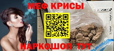 скорость mdpv Бугуруслан