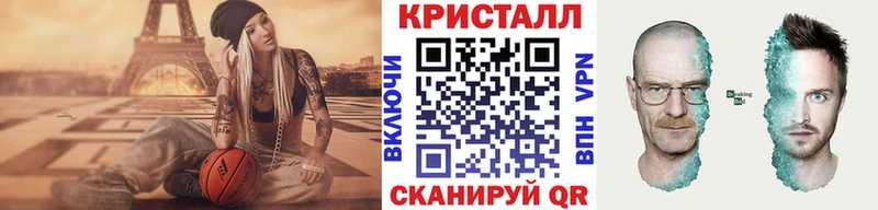 цена наркотик Канаш Первитин пудра